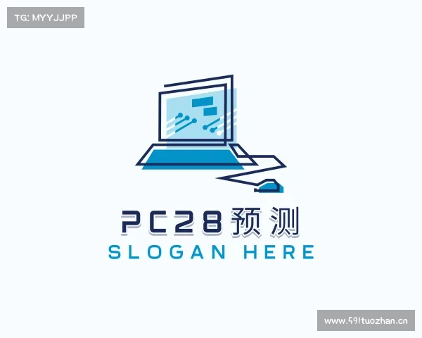 关于pc28预测